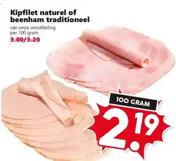 Coop Kipfilet naturel of beenham traditioneel aanbieding