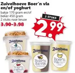 Coop Zuivelhoeve boer'n vla en/of yoghurt aanbieding