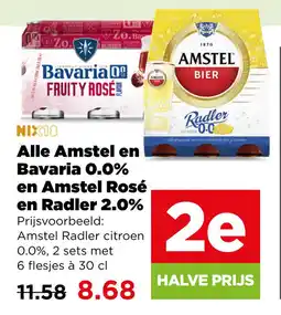 PLUS Alle amstel en bavaria 0.0% en amstel rosé en radler 2.0% aanbieding