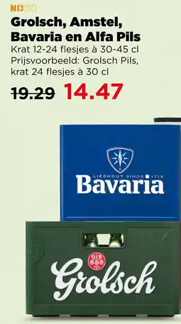 PLUS Grolsch, Amstel, Bavaria en Alfa Pils aanbieding