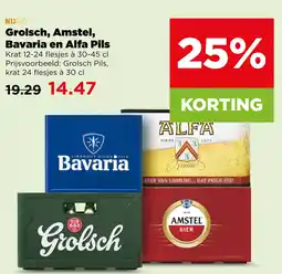 PLUS Grolsch, amstel, bavaria en alfa pils aanbieding