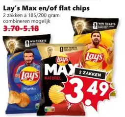 Coop Lay's max en/of flat chips aanbieding