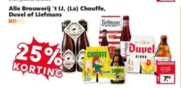 Coop Alle brouwerij 't ij, (la) chouffe, duvel of liefmans aanbieding