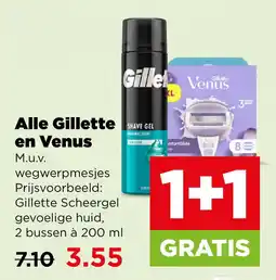 PLUS Alle gillette en venus aanbieding