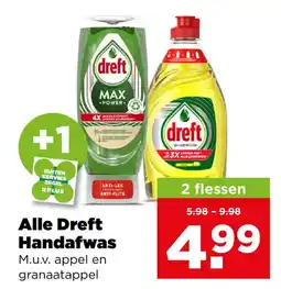 PLUS Alle dreft handafwas aanbieding