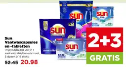 PLUS Sun vaatwascapsules en -tabletten aanbieding