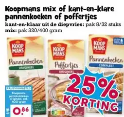 Boon`s Markt Koopmans mix of kant-en-klare pannenkoeken of poffertjes aanbieding