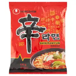 PLUS Nongshim Shin Ramyun aanbieding