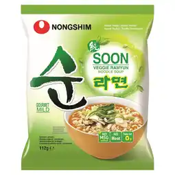 PLUS Nongshim Veggie Ramyun aanbieding