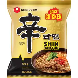 PLUS Nongshim instant noedels shin ramyun kip aanbieding