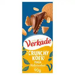 PLUS Verkade Chocoladereep crunchy melk pinda aanbieding