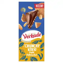 PLUS Verkade Chocoladereep crunchy melk pinda aanbieding