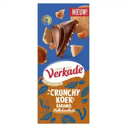 PLUS Verkade Chocoladereep melk crunchy karamel aanbieding