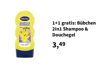 1+1 gratis: Bübchen 2in1 Shampoo & Douchegel