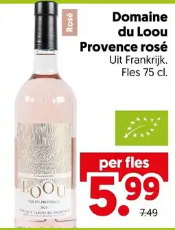 Dekamarkt Domaine du Loou Provence rosé aanbieding