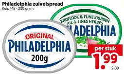 Dekamarkt Philadelphia zuivelspread aanbieding