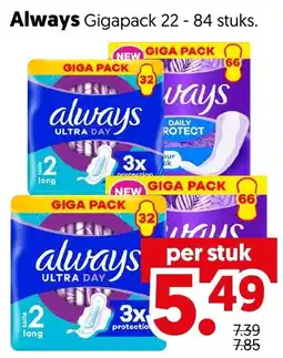 Dekamarkt Always Gigapack aanbieding