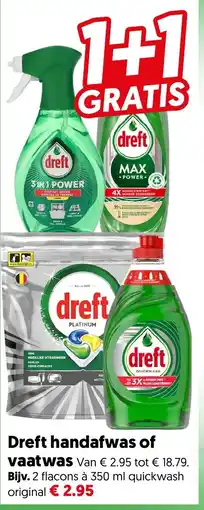 Dekamarkt Dreft handafwas of vaatwas aanbieding