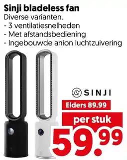 Dekamarkt Sinji bladeless fan aanbieding