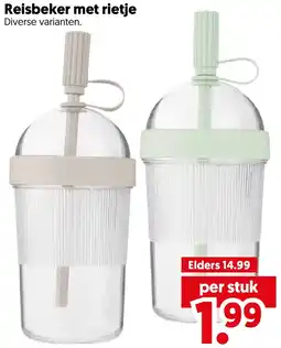 Dekamarkt Reisbeker met rietje aanbieding