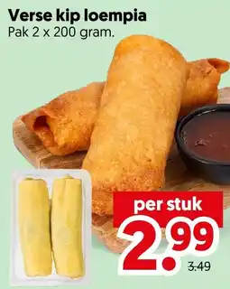 Dekamarkt Verse kip loempia aanbieding