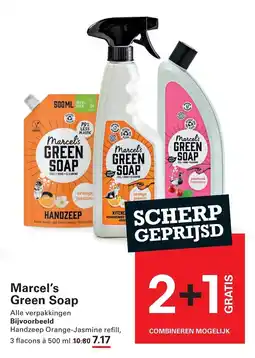Sligro Marcel's Green Soap aanbieding