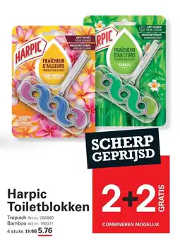 Sligro Harpic Toiletblokken aanbieding