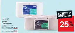 Sligro Propia Poetspapier aanbieding