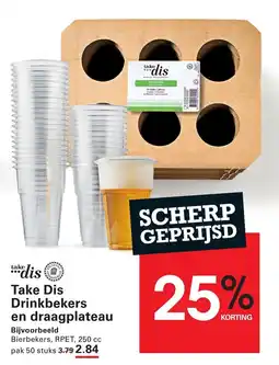 Sligro take dis Drinkbekers en draagplateau aanbieding