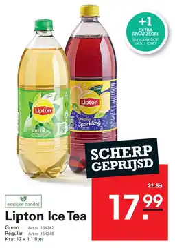 Sligro Lipton Ice Tea aanbieding