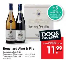 Sligro Bouchard Aîné & Fils aanbieding
