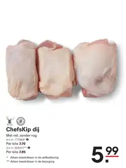 Sligro Ruig ChefsKip dij aanbieding