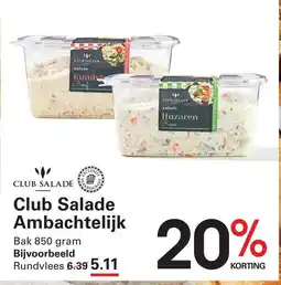 Sligro Club Salade Ambachtelijk aanbieding
