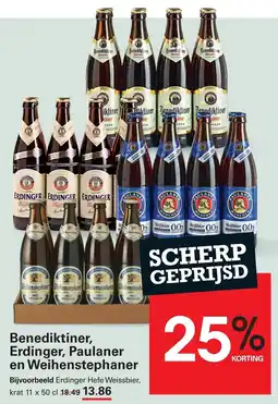 Sligro Benediktiner, Erdinger, Paulaner en Weihenstephaner aanbieding