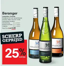 Sligro Beranger aanbieding