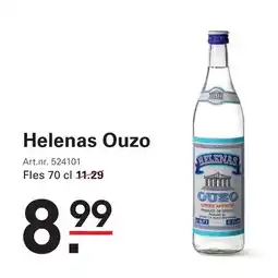 Sligro Helenas Ouzo aanbieding