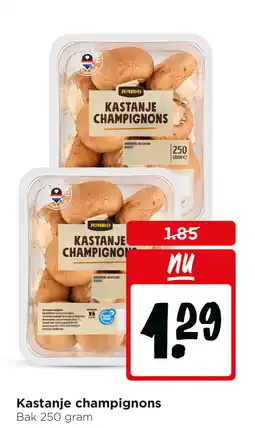 Jumbo Kastanje champignons aanbieding