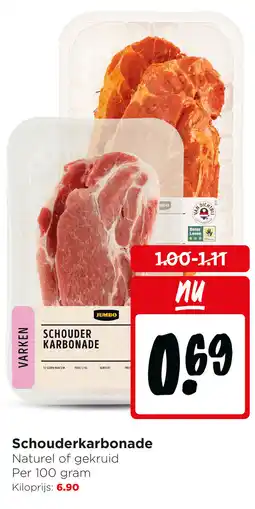 Jumbo Schouderkarbonade aanbieding