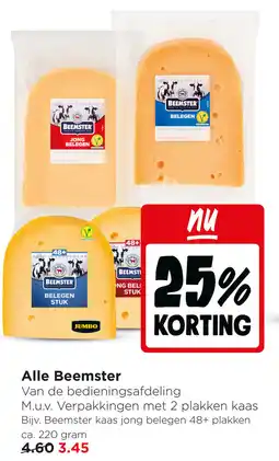 Jumbo Alle Beemster aanbieding