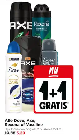 Jumbo Alle Dove, Axe, Rexona of Vaseline aanbieding