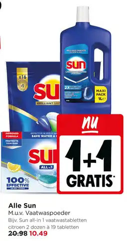 Jumbo Alle Sun aanbieding