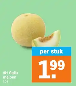 Albert Heijn AH Galia meloen aanbieding