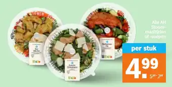 Albert Heijn Alle AH Stoommaaltijden of -soepen aanbieding
