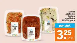 Albert Heijn Alle AH Aziatische Keuken maaltijden aanbieding