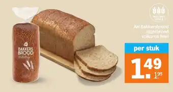 Albert Heijn AH Bakkersbrood tijgerbrood volkoren heel aanbieding