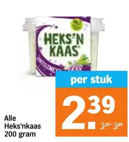 Albert Heijn Alle Heks'nkaas aanbieding
