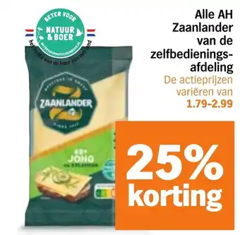 Albert Heijn Alle AH Zaanlander aanbieding