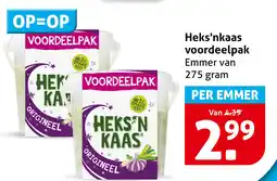 Hoogvliet Heks'nkaas voordeelpak aanbieding