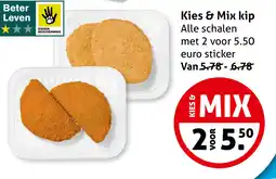 Hoogvliet Kies & Mix kip aanbieding