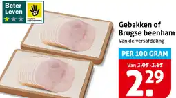 Hoogvliet Gebakken of Brugse beenham aanbieding
